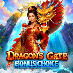 GameItem-6559